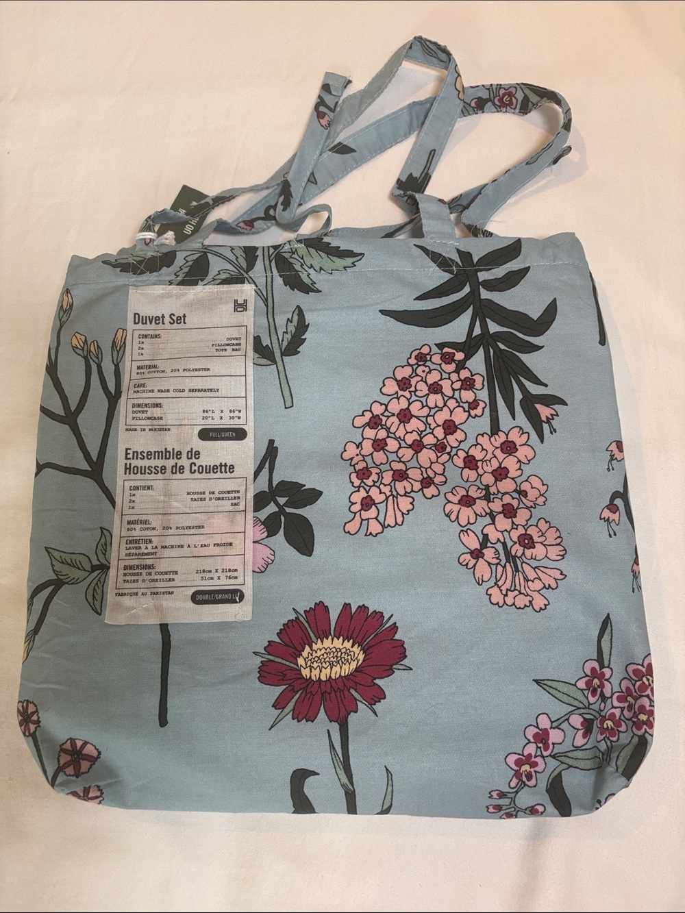 Urban Outfitters Floral Cotton Duvet Cover w/ 2 cases Sz Full/Queen Light Blue